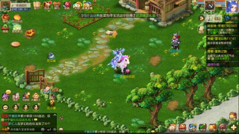 梦幻西游手游日常直播