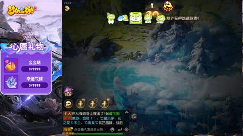 精锐菜鸡日常酱油九转托管