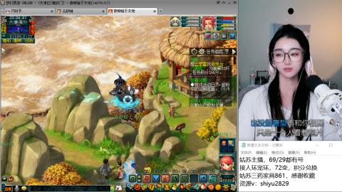 姑苏城主播，接人环宠环各种手工