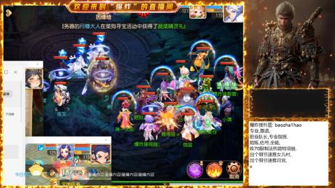 2025祝各位老板出货~