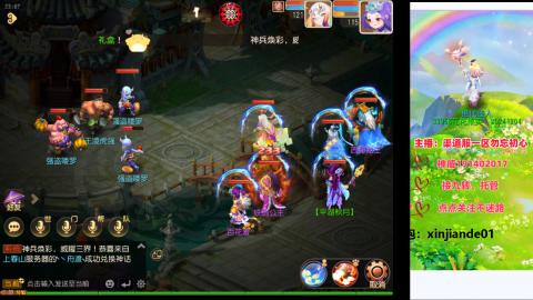 认真日常~接各种托管~