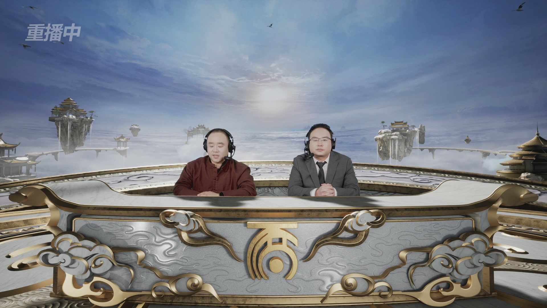 【重播】《大话西游2免费版》怀旧服天梯巅峰战年度总决赛 巅峰组决赛