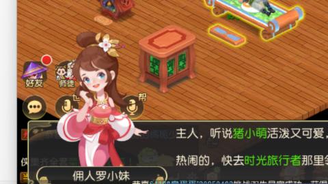 只希望我能带给你们快乐