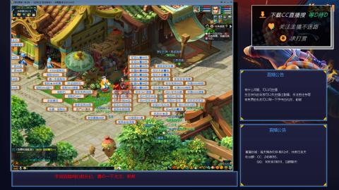 每天如何免费领5次高级魔兽要诀?