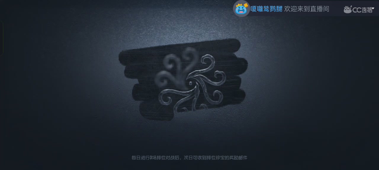 娱乐主播，非技术主播