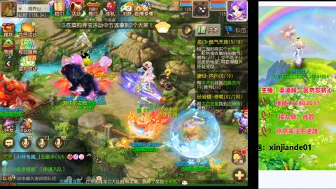 认真日常~接各种托管~