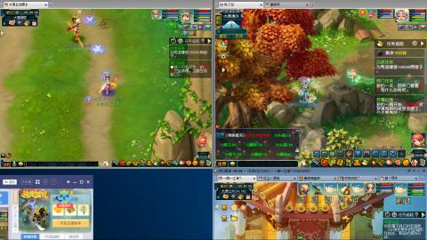 手工接跑商帮贡跑环