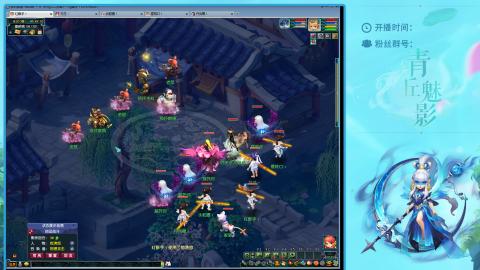 平民129四秒七日常