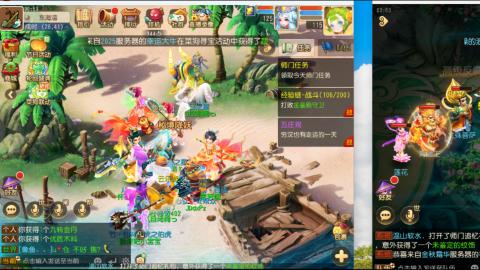 只希望我能带给你们快乐