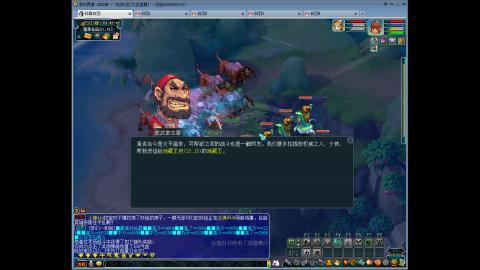 九五至尊从零起号到飞升全满201天