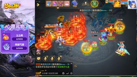 精锐菜鸡日常酱油九转托管