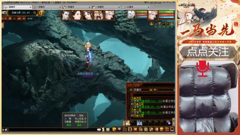 悠悠闲闲做日常