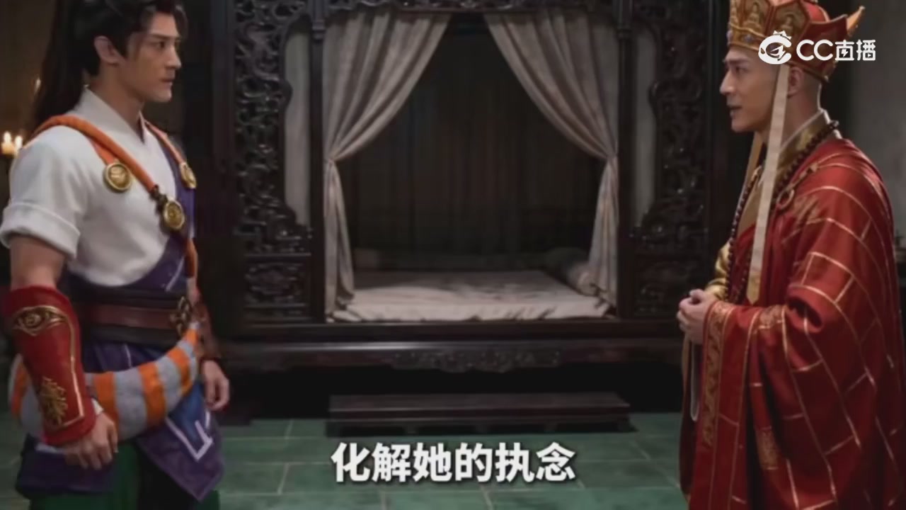 梦幻主线剧情-持续更新中