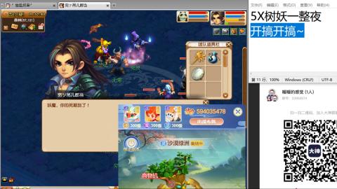 今天也是努力的一天