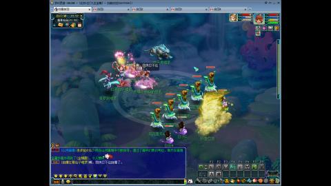 九五至尊从零起号到飞升全满201天