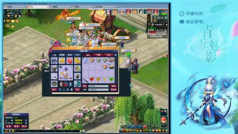 平民129四秒七日常