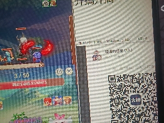 全网无前任 有也不承认