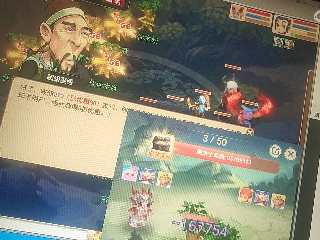 兄弟萌来了