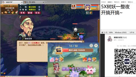 今天也是努力的一天