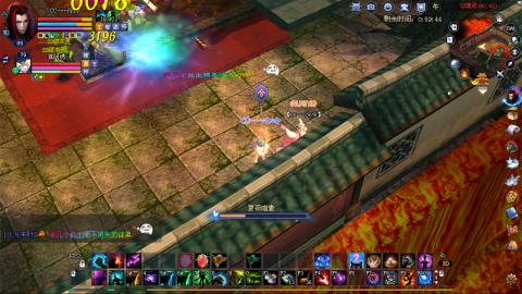 陌上花开接集影法器