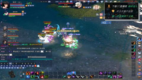 新人主播多多关注