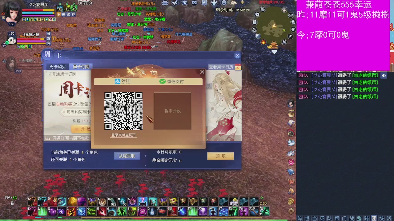 人来人往，留下的都是真的