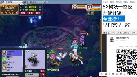 始于声音 忠于才艺