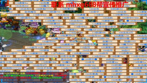 帮免费宣传推广