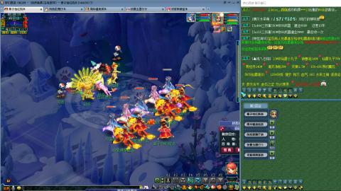 贫民另类组合100环搞起