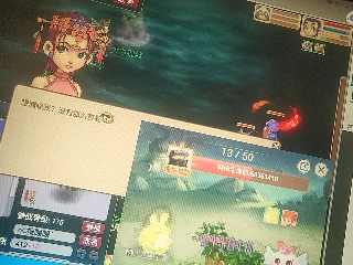 兄弟萌来了