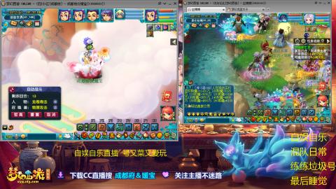 自娱自乐，穷玩