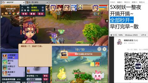 今天也是努力的一天