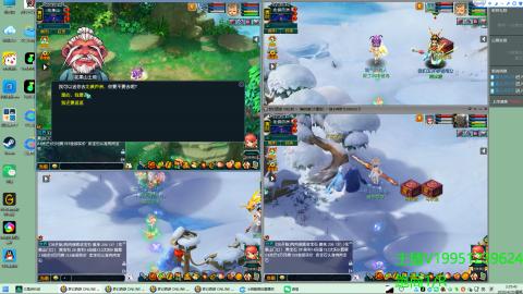 畅玩服纯手动跑商