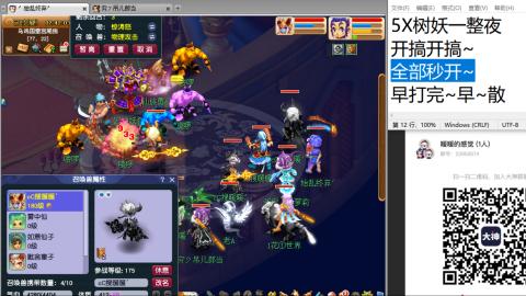 今天也是努力的一天