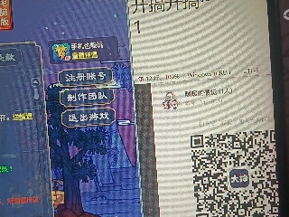 全网无前任 有也不承认