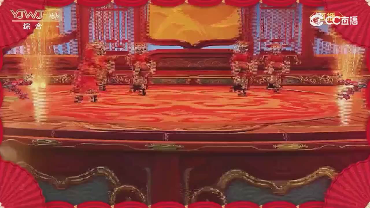 2026永劫无间新春会——武道新途全片回顾