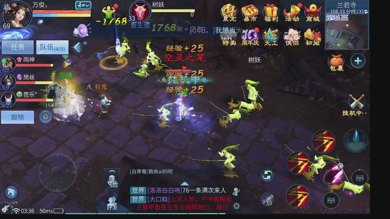 新大区接托管 包强化 细节打造 接卡龙