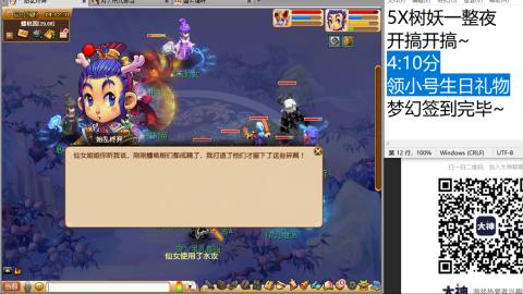 收纳孤独患者