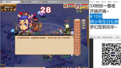 今天也是努力的一天