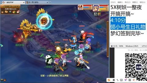 始于声音 忠于才艺