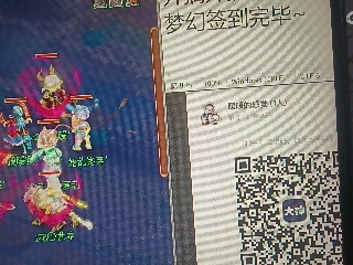 全网无前任 有也不承认