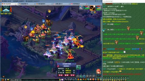 贫民另类组合100环搞起