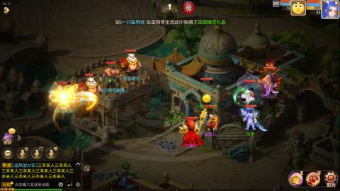 梦幻西游手游日常直播