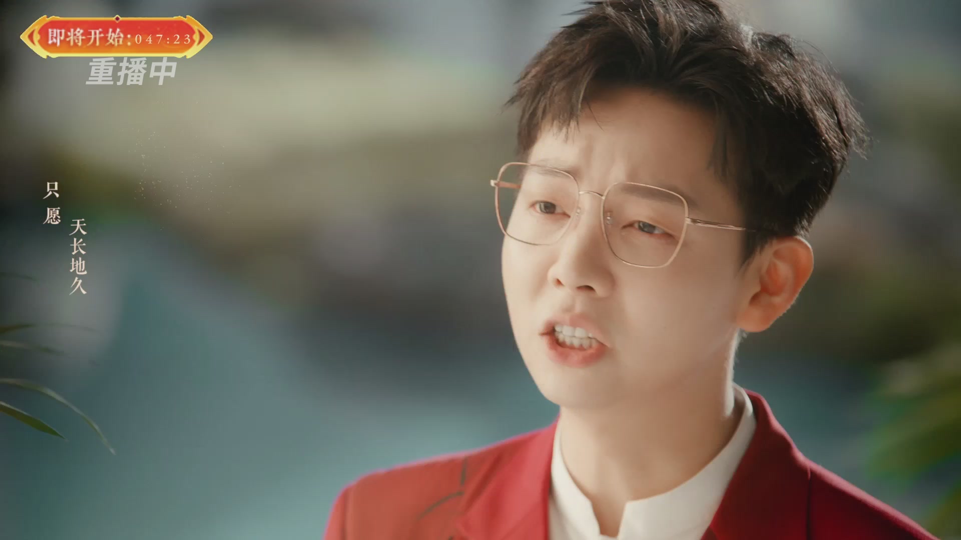 【重播】畅玩服新春巅峰赛-决赛