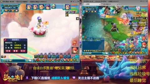 自娱自乐，穷玩