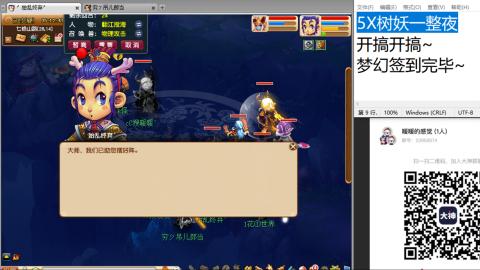 今天也是努力的一天