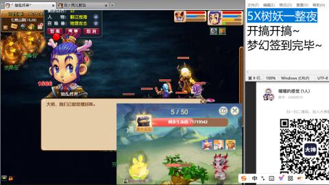 始于声音 忠于才艺