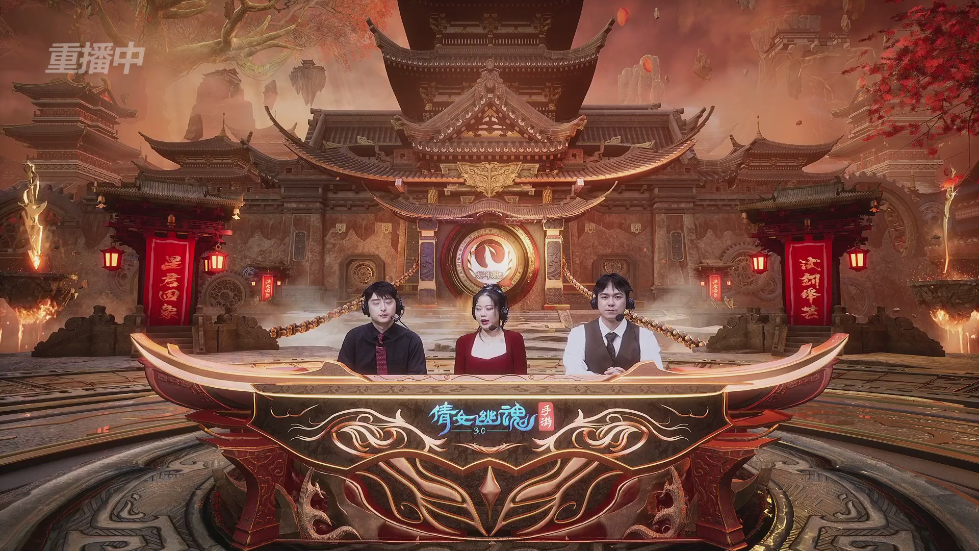 【重播】第二十七届太一斗魂坛跨服冠军专访