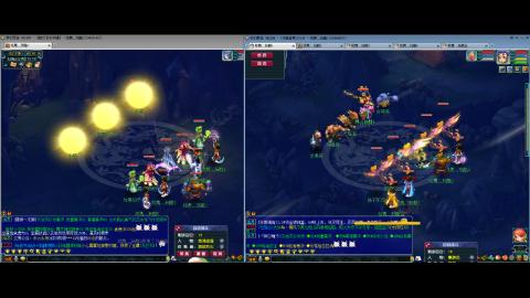 初遇长安1314--慢慢玩