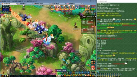 贫民另类组合100环搞起